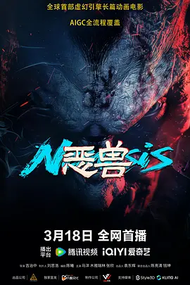 六月婷婷七月丁香